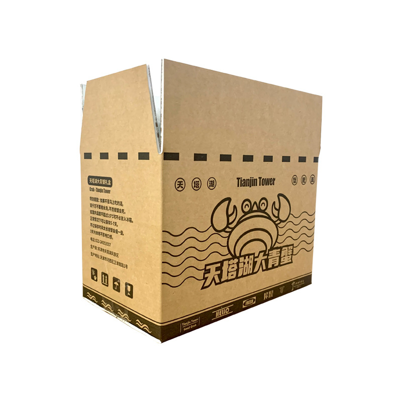 齐齐哈尔市折叠纸箱分别有那些优点和缺点